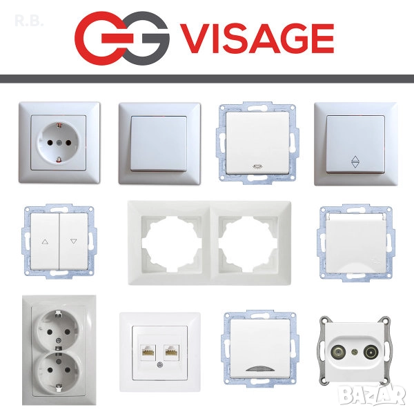 GUNSAN VISAGE бял цвят контакти и ключове, снимка 1