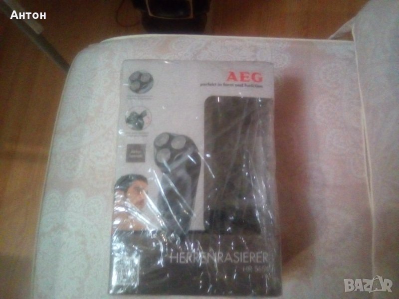 Самобрасначка АЕG нова, снимка 1