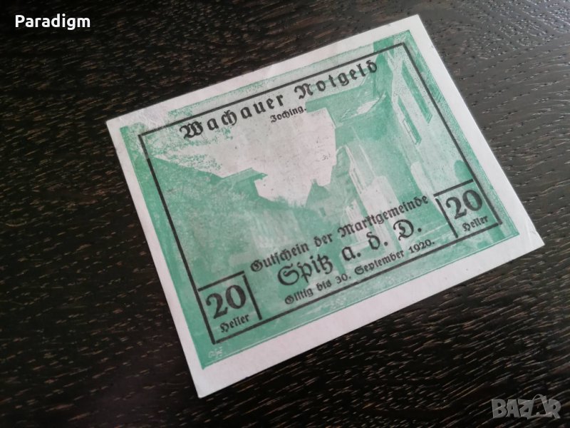 Банкнота - Австрия - 20 хелера UNC | 1920г., снимка 1