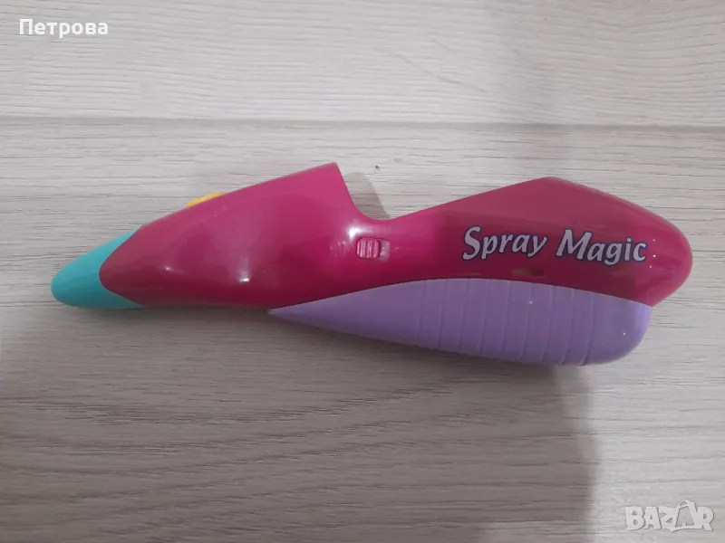 Spray Magic, снимка 1