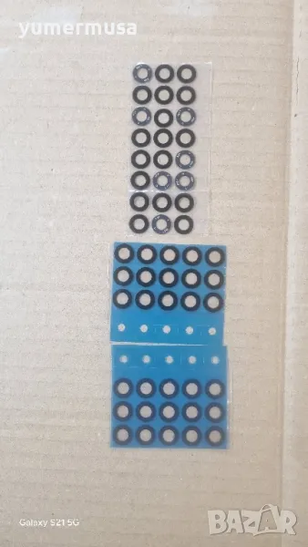 Galaxy S24 Plus-нови к-т стъкла за камери , снимка 1