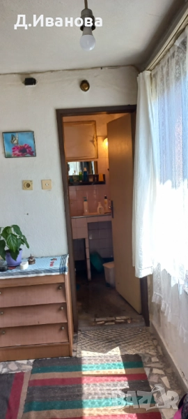 Продавам къща, снимка 1