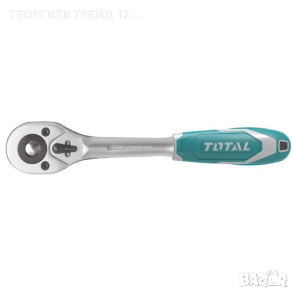 Реверсивна тресчотка TOTAL Industrial, T45, 3/8", 205 мм, снимка 1