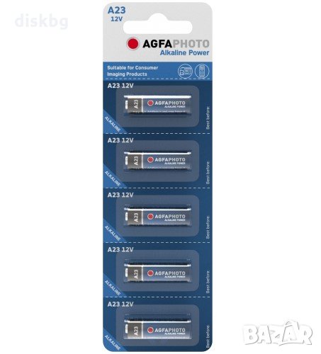 Нова батерия 12V 23A AGFA, алкална, снимка 1