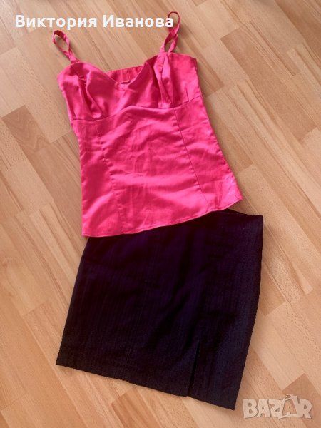 Комплект бюстие и пола, снимка 1