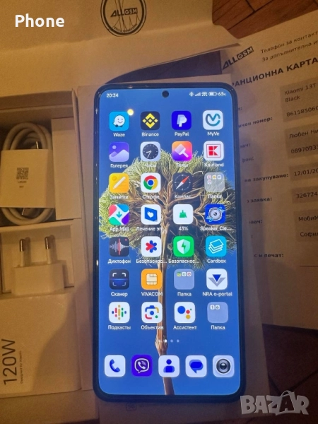 XIAOMI 13T PRO. 12+12/512gb.black, снимка 1