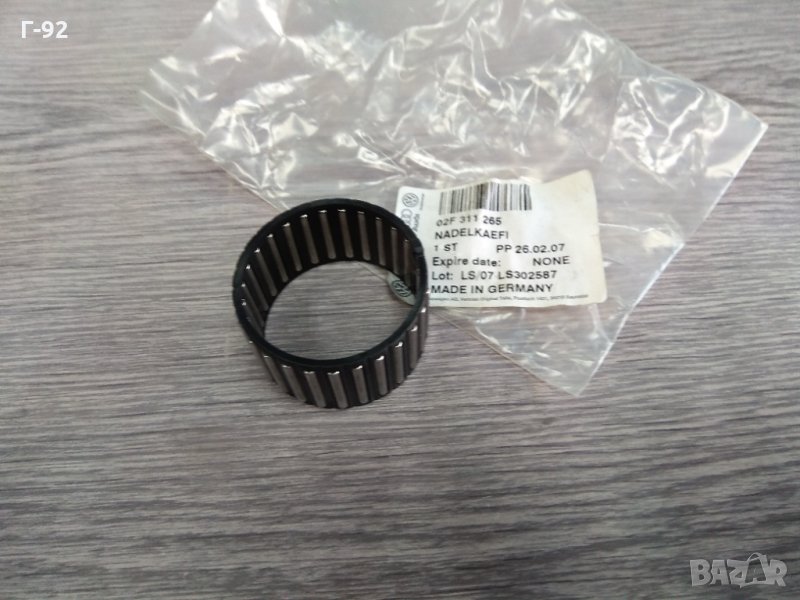 02F311265**NEU**VAG**Лагер, ръчна скоростна кутия**, снимка 1