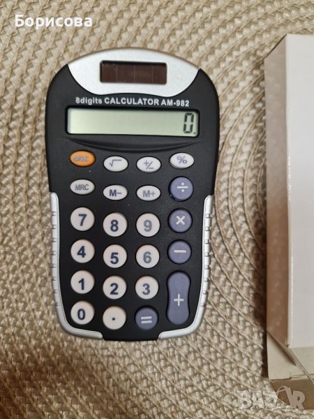 Калкулатор , снимка 1