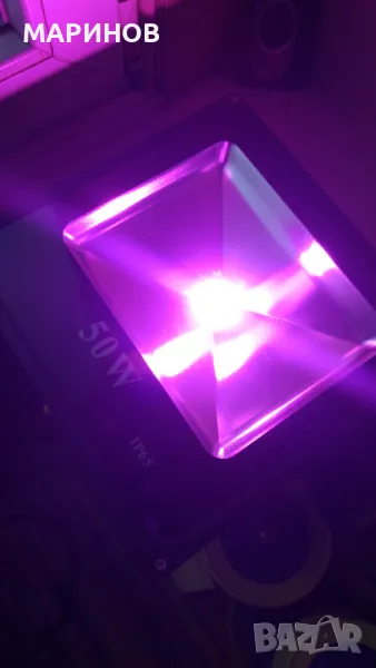 Ултравиолетов прожектор за оранжерия, снимка 1