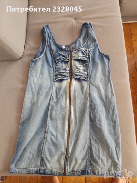 Рокля, снимка 1