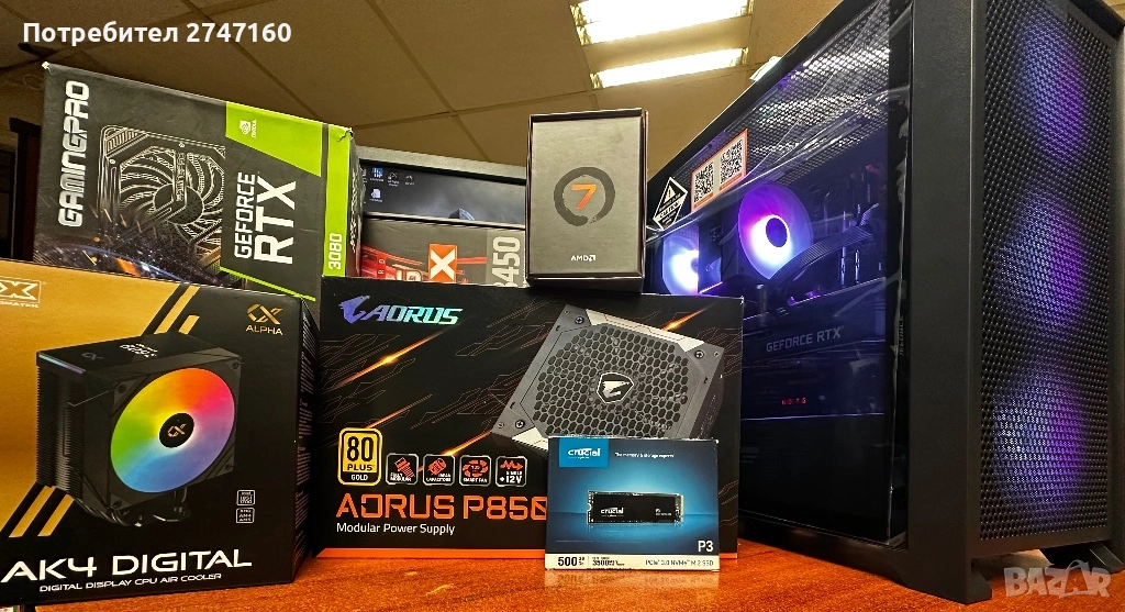 Геймърски компютър, full hd/2k, Ryzen 7, rtx 3080, 16gb, nvme, снимка 1