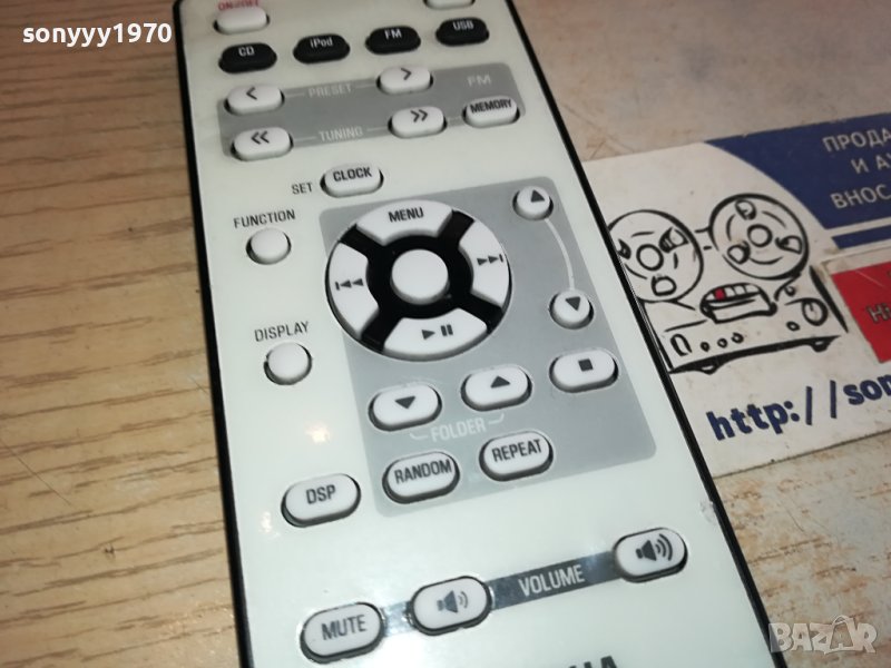 yamaha audio remote-swiss 1501241507, снимка 1