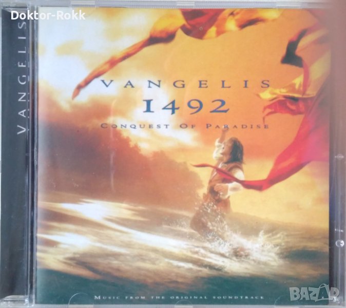 Vangelis – 1492 – Conquest Of Paradise (CD) 1992, снимка 1