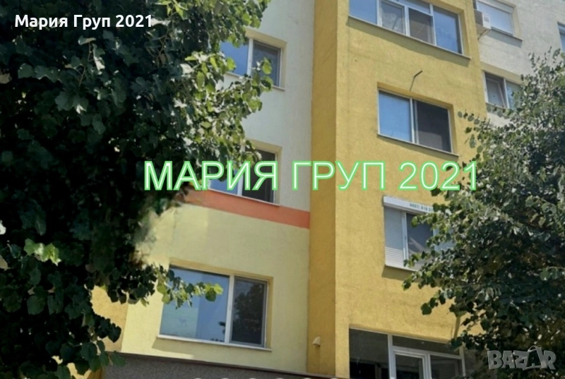 !!!ТОП ОФЕРТА!!!Продавам Апартамент в гр. Хасково кв."Орфей"!!!, снимка 1