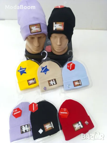 Маркови зимни шапки , снимка 1