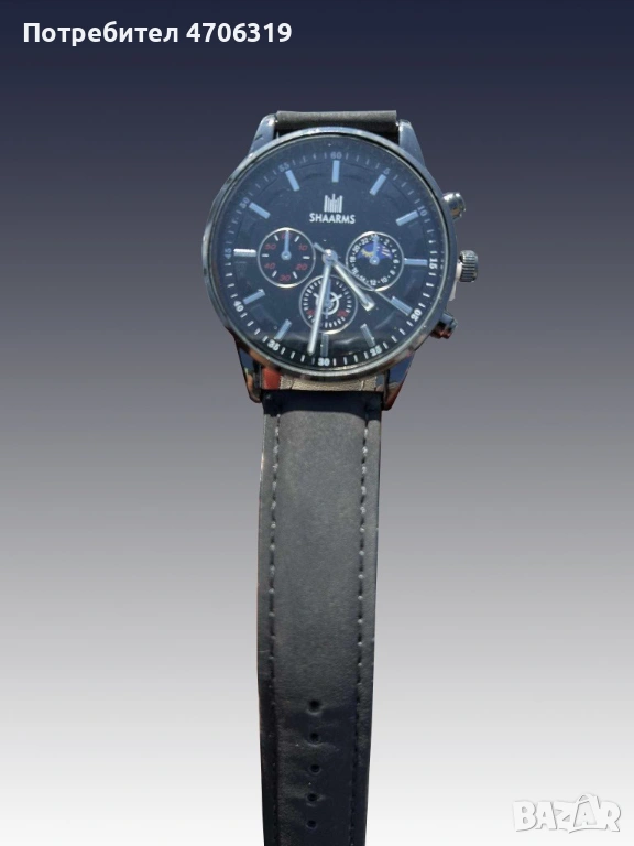 Мъжки елегантен водоустойчив часовник BASID/цвят -черен със сребристи елементи ;Подарък :гривна;, снимка 1