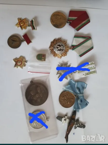 книги от 1930,2 календара от 1940,монети, банкноти , снимка 1