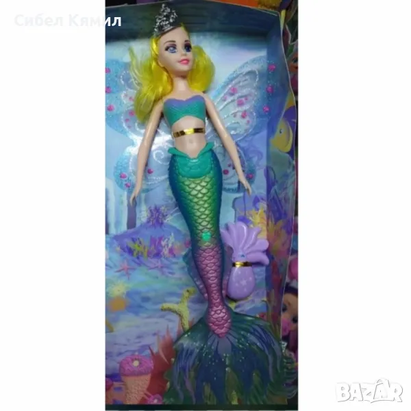 Пееща и говореща кукла русалка с аксесоари, снимка 1