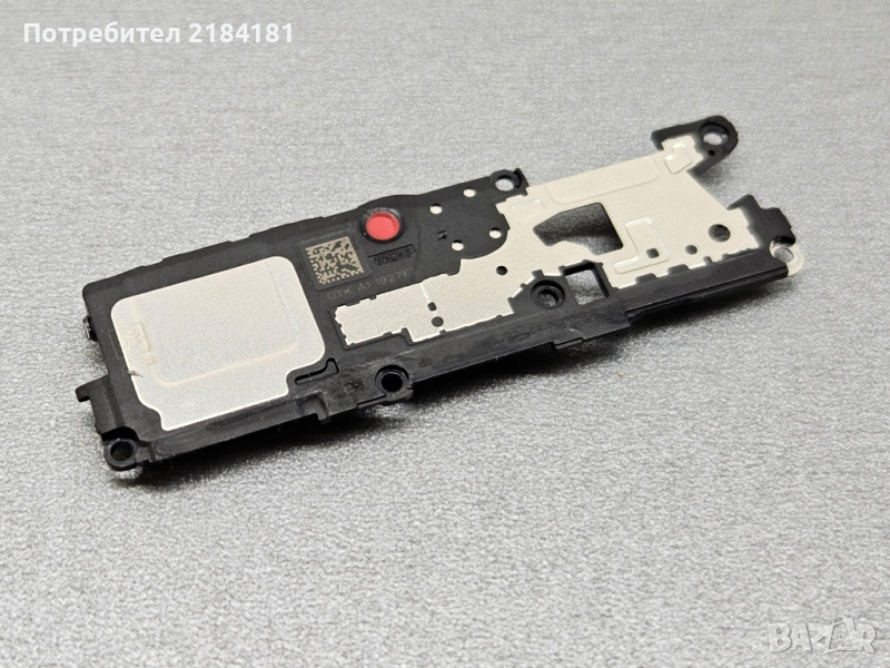 Лентов кабел Volume up down Power button Huawei Nova 8i NEN-LX1 , снимка 1