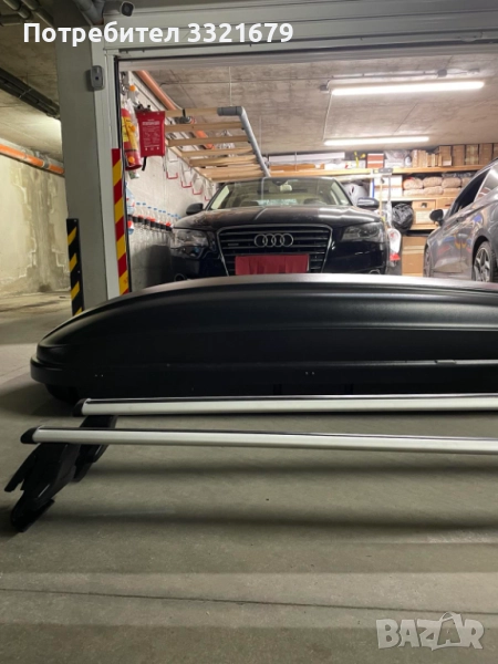 Багажник за Audi A8L - A7 , снимка 1