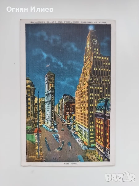 Стара пощенска картична на Таймс Скуеър и сградата Парамаунт, Ню Йорк, 1941г., снимка 1