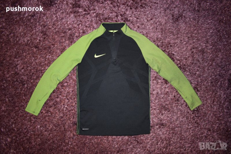 Nike Training Shirt Midlayer Aeroswift Drill Strike, снимка 1