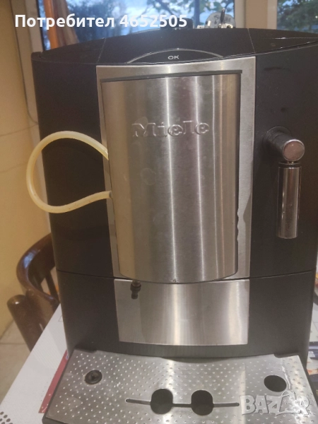Кафе автомат Миеле , снимка 1