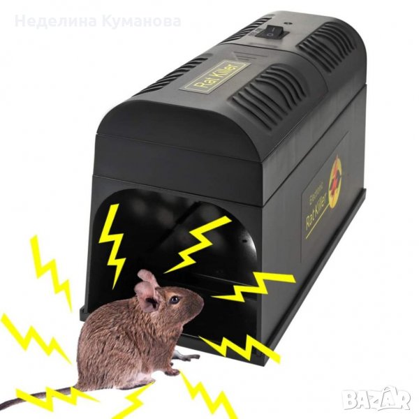 Електронен капан за мишки , снимка 1