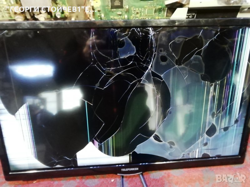 LT-24H42M СЪС СЧУПЕНА МАТРИЦА, снимка 1