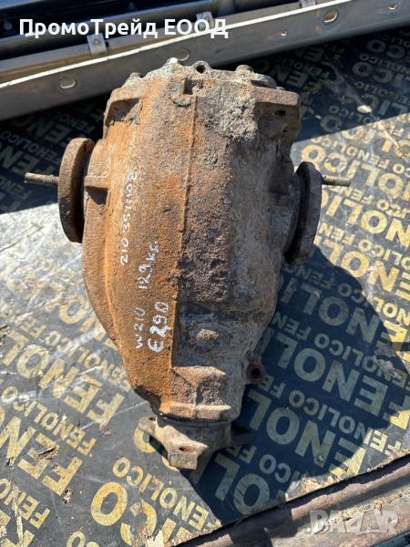 Диференциал Мерцедес Е290 Mercedes E290 W210 129hp. 2103511108 , снимка 1