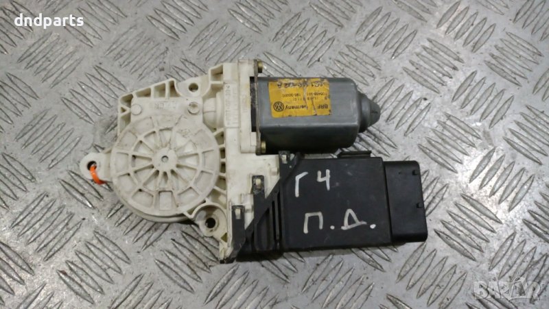 Моторче стъклоповдигач врата VW Golf 4 1999г.(предна дясна)	, снимка 1