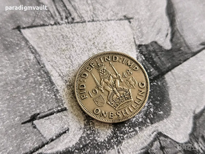 Монета - Великобритания - 1 шилинг | 1948г., снимка 1