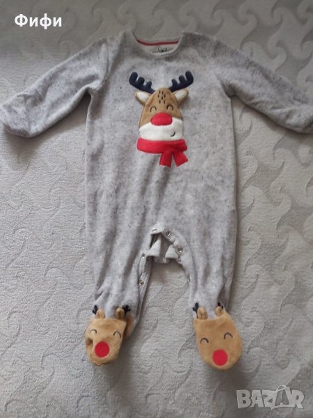 Бебешки дрехи за момче/момиче, снимка 1