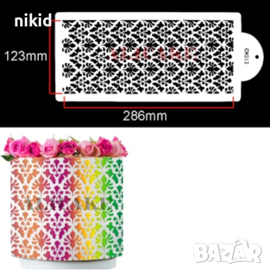 Листа мотиви орнаменти стенсил шаблон за спрей за торта украса Scrapbooking, снимка 1