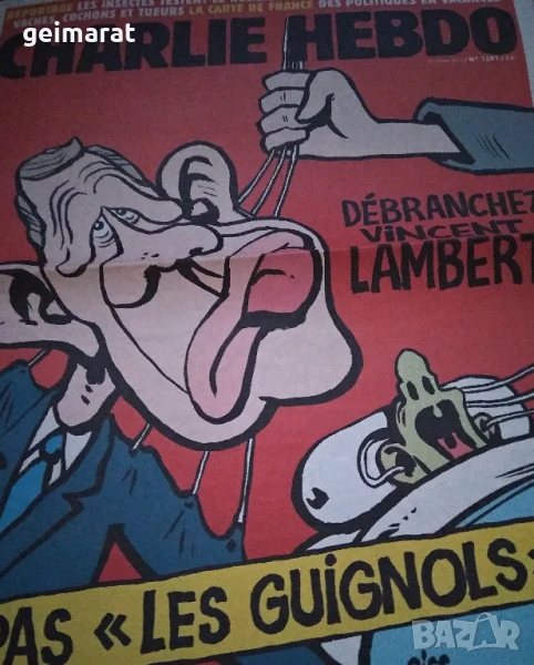 „Шарли Ебдо“ Френски сатиричен вестник продавам , снимка 1