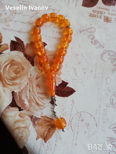 Броеница, снимка 1