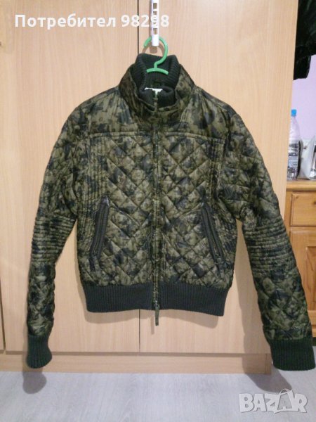 Яке GURU в отлично състояние, снимка 1