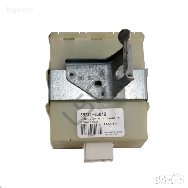 Модул централно заключване Toyota Avensis II 2003-2009 ID: 144963, снимка 1