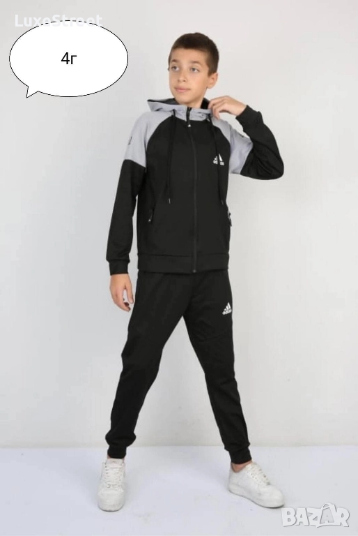 Детски Екип 🤍 Adidas , снимка 1