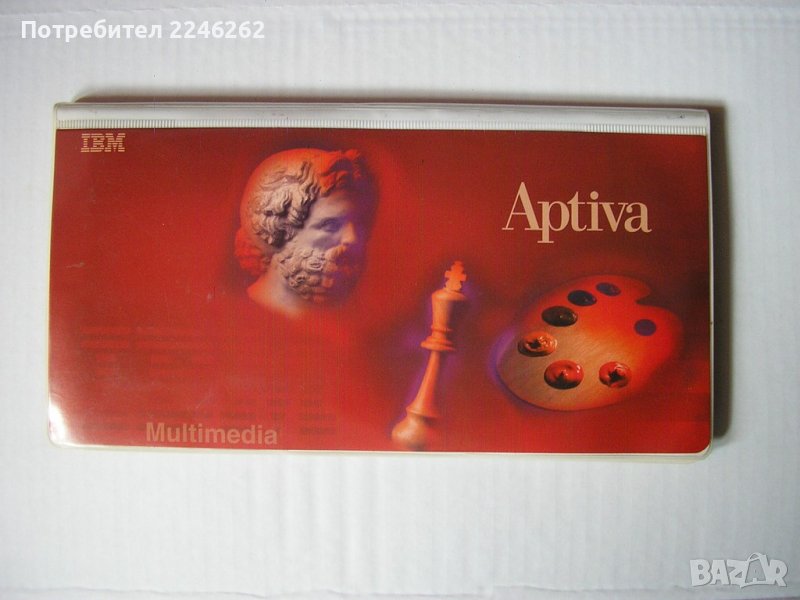 IBM Aptiva Multimedia CD Pack, снимка 1