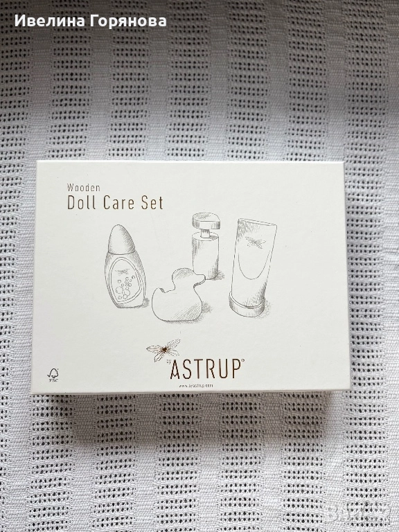 Стилен и висококачествен дървен комплект за игра, снимка 1