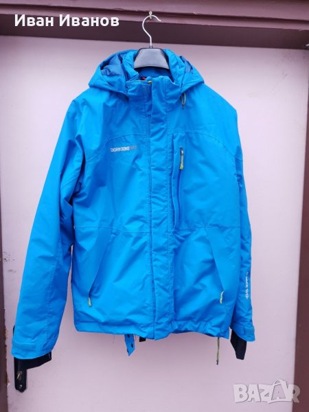 DIDRIKSONS 1913 Storm System МЪЖКО Ски/Сноуборд ЯКЕ размер L, снимка 1