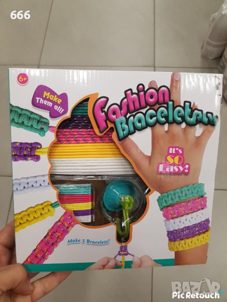 Игра, снимка 1