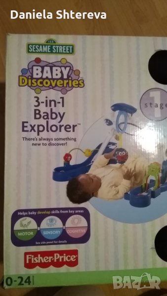 Уокър Фишър Прайс проходилка за бутане и игра Fisher Price , снимка 1