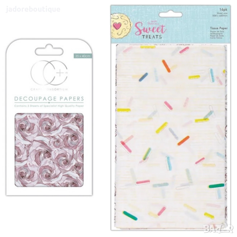 Хартия за декупаж/ Тишу хартия , снимка 1