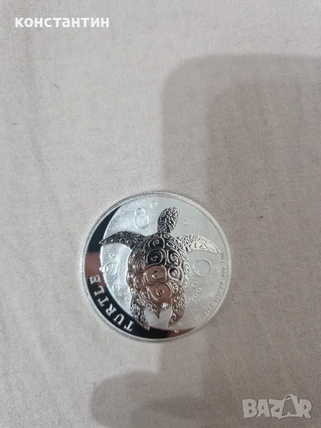 сребърна монета от 2016г костенурка, снимка 1