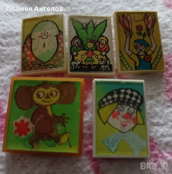 Значки-сменящисе 5 броя.  , снимка 1