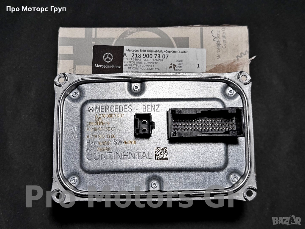 Оригинален Модул светлини LED Module Mercedes B Klasse W246 A2189007307, снимка 1