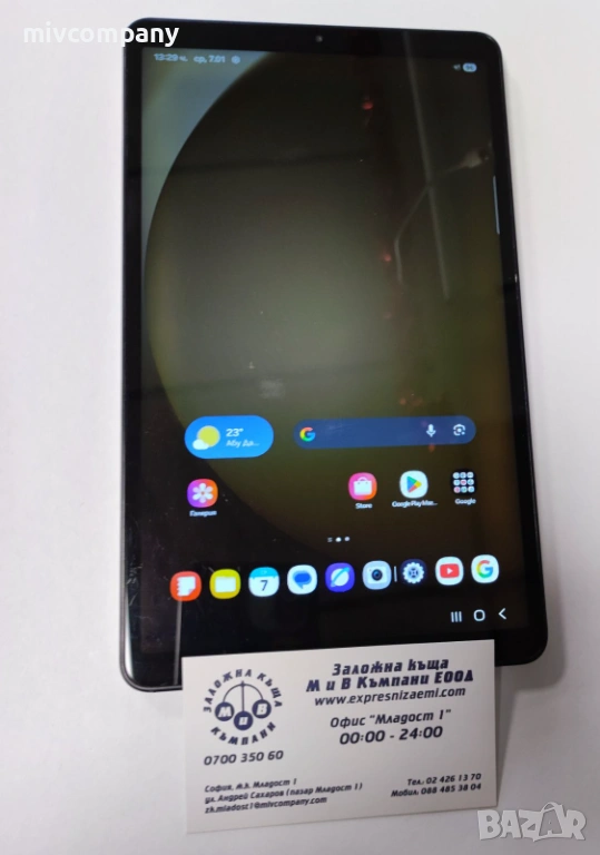 Таблет Samsung Galaxy Tab A9 128/8GB, снимка 1