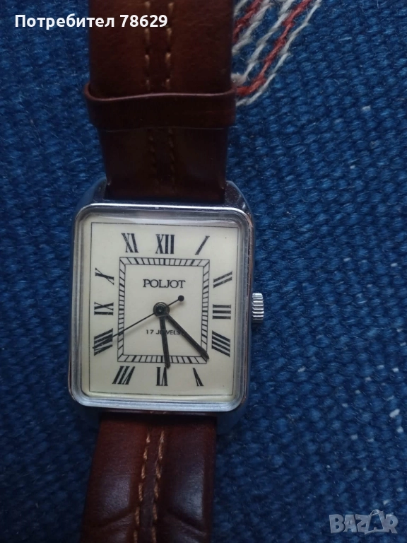 руски механични часовници - работят точно, снимка 1